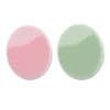 Miếng Bọt Biển Rửa Mặt Jary Silicone Cleansing Blush / Sponge Hàn Quốc