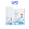 f056, f057 - Mặt nạ cấp ẩm dịu da làm lạnh -5 độ First Cooling Mask, Mặt nạ rau má giảm mụn làm lạnh Cica Cooling Mask