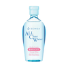 Nước tẩy trang dưỡng trắng Senka All Clear Water Micellar Formula Bright 230ml ( Màu Hồng )
