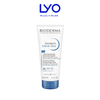 F503 - BIODERMA - Kem Dưỡng Ẩm Bioderma Atoderm Creme Ultra Cho Da Thường, Da Khô Nhạy Cảm 200ml