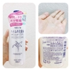Nước hoa hồng ý dĩ Naturie Hatomugi Skin Conditioner 500 ml