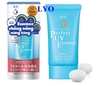 Kem chống nắng Senka Perfect UV Essence 50g