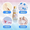 a568 -Nước Giặt Đồ Lót  Kobayashi 120ml