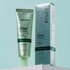Kem Chống Nắng Nâng Tone Cho Da Dầu, Nhạy Cảm Anodin Kava Kava Calming Sun Cream Hàn Quốc 50ml