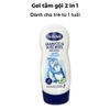 Sữa Tắm Gội Toàn Thân 2in1 Cho Bé Sơ Sinh & Bé Từ 1 Tuổi Trở Lên Bubchen Đức 230ml
