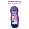 Sữa Tắm Gội Toàn Thân 2in1 Cho Bé Sơ Sinh & Bé Từ 1 Tuổi Trở Lên Bubchen Đức 230ml