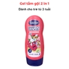 Sữa Tắm Gội Toàn Thân 2in1 Cho Bé Sơ Sinh & Bé Từ 1 Tuổi Trở Lên Bubchen Đức 230ml