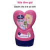 Sữa Tắm Gội Toàn Thân 2in1 Cho Bé Sơ Sinh & Bé Từ 1 Tuổi Trở Lên Bubchen Đức 230ml