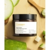 d592 - Mặt Nạ Bí Đao Cocoon Winter Melon Face Mask 100ml