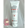 a696 - Mặt nạ kem dưỡng ủ trắng Histolab Lightening Cream Mask 250g