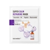 Lẻ Mặt Nạ Phục Hồi, Dưỡng Trắng Da Sur.Medic+ Super /Age - Control Mask Hàn Quốc 28g/30g