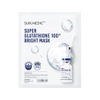 Lẻ Mặt Nạ Phục Hồi, Dưỡng Trắng Da Sur.Medic+ Super /Age - Control Mask Hàn Quốc 28g/30g