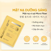e376 - Mặt Nạ Dưỡng Sáng Phục Hồi Kyunglab (Vàng. Tím)