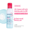 e741 - Tẩy trang mắt môi BIODERMA Sensibio H2O eye