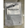 [Lẻ 1 miếng] Mặt Nạ YUEJIN Hàn Quốc giúp phục hồi da, làm sáng da, ngăn lão hóa cho da 25ml LYO