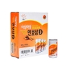 Nước tăng lực Hồng sâm Inbosam D Lẻ 1 lon, Set 6 - 10 - 30 lon (Kèm vỏ hộp)