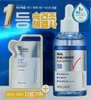 Tinh Chất Serum Siêu Cấp Nước, Phục Hồi Da Căng Bóng Wellage Real Hyaluronic Blue Ampoule 60ml - 75ml