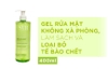 Sữa Rửa Mặt SVR Sebiaclear Gel Moussant & Topialyse Gel Lanvant Pháp