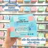Mặt Nạ Dưỡng Trắng Da , Giảm Mụn BANOBAGI Stem Cell Vitamin Mask 30ml (10 miếng)