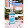 Serum B5 Cấp Ẩm, Làm Dịu & Phục Hồi Da Căng Bóng SenaDemar B5 Microneedle Ampoule Hàn Quốc 50ml & 100ml