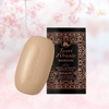 Xà Phòng Hương Nước Hoa Ý Tesori d’Oriente Hương Thơm Quyến Rũ & Tinh Tế 125g