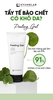 Gel Tẩy Tế Bào Chết Rau Má Làm Sạch Da, Giảm Mụn, Giúp Da Sáng Mịn, Đều Màu Kyung Lab Peeling Gel  Hàn Quốc 150ml