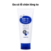 Gel Tẩy Tế Bào Chết Dịu Nhẹ Cho Da Chiết Xuất Trái Cây Rosette Peeling Gel 120g