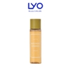 Tinh Chất I’m from Mugwort Essence Chiết Xuất Ngải Cứu Phục Hồi, Làm Dịu Da Hàn Quốc 30ml