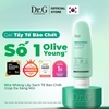 Tẩy Tế Bào Chết Dạng Gel Dịu Nhẹ, Làm Sáng Da, Cấp Ẩm Dr.G Brightening Peeling Gel Hàn Quốc 120g