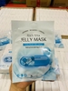 f271 - Combo 10 miếng Mặt nạ dưỡng da Ecosy Rich Vita Jelly Mask (Xanh dương)