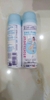 f299 - Xịt Khoáng CM EvoLuderm 50ml
