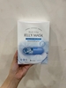 f271 - Combo 10 miếng Mặt nạ dưỡng da Ecosy Rich Vita Jelly Mask (Xanh dương)