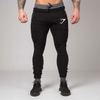 QUẦN JOGGER GYMSHARK V2