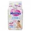 Bỉm - Tã dán Merries size L - 54 miếng