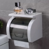 Hộp Đựng Giấy Vệ Sinh Dán Tường Chống Nước Hai Ngăn - Chính Hãng SHUANGQING (SQ-0109) - gia dụng plus