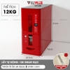 【Đỏ】12KG