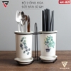 Bộ Ống Đựng Muỗng Đũa Sứ Đặt Bàn (Màu Trắng) | Nhiều Hoạ Tiết Trang Trí Khác Nhau | Qianhuiju - gia dụng plus