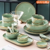 🔴OUTLET | Bộ chén bát sứ cao cấp màu xám xanh viền vàng sang trọng phong cách Bắc Âu (Set 22 món, 32 món, 40 món) ảnh 7