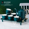 Bộ Ấm Trà Cao Cấp & Cực Đẹp Bằng Sứ - Màu Xanh Ngọc Lục Bảo Sang Trọng - Phong Cách Quý Tộc Bắc Âu | QuianHuiju - gia dụng plus