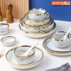 🔴OUTLET | Chén chấm, chán ăn cơm, tô bát & đĩa sứ màu trắng vân đá viền vàng sang trọng phong cách Bắc Âu ảnh 2