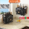 Video Hộp Cài Dao, Đựng Đũa / Thớt / Úp Vung Nồi Đa Năng INOX 304 Cao Cấp Không Gỉ | Đặt Bàn & Dán Tường | Gia Dụng Plus