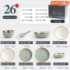 🔴OUTLET | Bộ chén bát sứ cao cấp màu xám xanh viền vàng sang trọng phong cách Bắc Âu (Set 22 món, 32 món, 40 món) ảnh 11