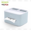 Hộp Đựng Giấy Ăn Đặt Bàn Nhựa ABS Cao Cấp Bo Tròn | Ecoco Chính Hãng - gia dụng plus