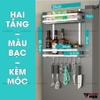 Giá Treo Cạnh Hông Tủ Lạnh Đa Năng Giúp Bếp Gọn Gàng, Không Cần Đinh Vít Đựng Hủ Gia Vị / Đồ Dùng Bếp | Nanjie - gia dụng plus