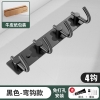 Thanh móc chữ L INOX 304/ treo quần áo inox 304 móc chữ L dán tường ảnh 7