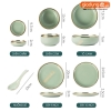 🔴OUTLET | Bộ chén bát sứ cao cấp màu xám xanh viền vàng sang trọng phong cách Bắc Âu (Set 22 món, 32 món, 40 món) ảnh 6