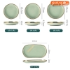 🔴OUTLET | Bộ chén bát sứ cao cấp màu xám xanh viền vàng sang trọng phong cách Bắc Âu (Set 22 món, 32 món, 40 món) ảnh 2