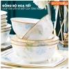 🔴OUTLET | Bộ chén bát sứ HOA MỘNG ẢO (Mona Lavender) cao cấp nhập khẩu ảnh 7