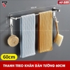 Thanh Treo Khăn Mặt, Khăn Tắm Bằng INOX 304 Dán Tường, Không Cần Khoan | MOYANG - gia dụng plus