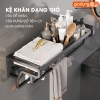Giá Treo Khăn Phòng Tắm Tích Hợp Giỏ Đựng Đồ Nhôm Dính Tường Chắc Chắn Cao Cấp LAZYDO (LZ-0732) ảnh 2